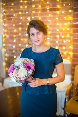 Психолог